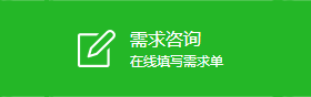我要咨询做体育产业网站