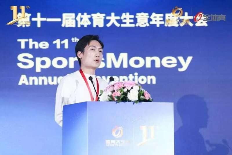 十年磨一剑！中国体育产业未来的新方向都在这里了(图3)