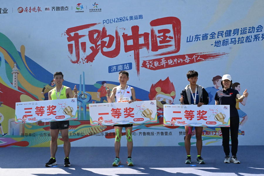 获评美媒年度世界游泳十佳榜首 潘展乐保持平常心继续出发(图1)