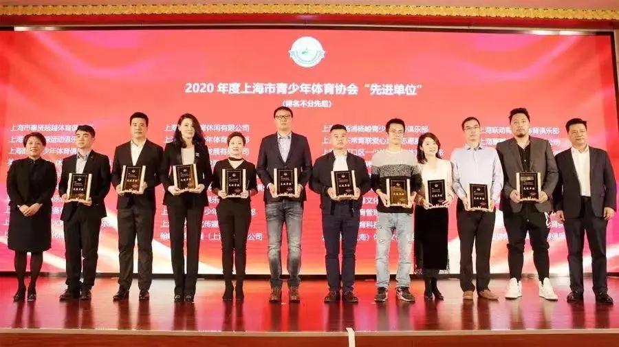 九游官网入口：全国优选体育产业项目名录发布 浙江20项入选