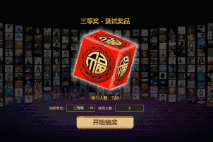 重磅！仙桃体育广场将有大事发生请告诉每一位仙桃人！(图6)