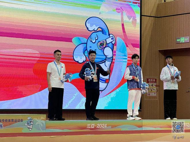 九游体育：津南籍运动员获奖啦！