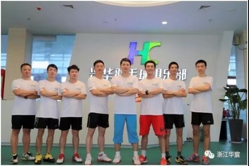 民间之力——温州体育年度奖社会体育类奖项候选名单公布(图4)