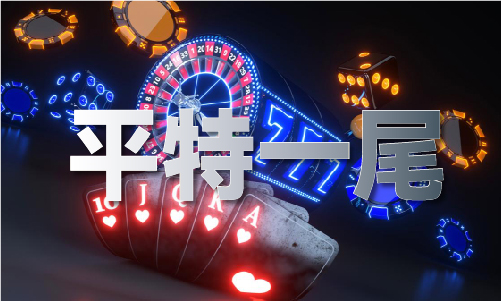 九游官网入口：123澳门奖现场结果直播_123澳门奖现场结果直播下载