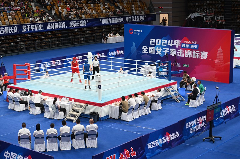 2024年度陕西体育十大亮点发布(图10)