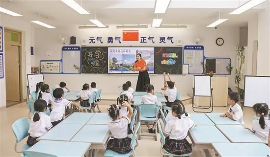【教育关注】广州市教育局：办更具活力人民 支撑广州高质量发展(图5)