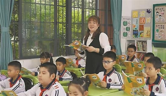 【教育关注】广州市教育局：办更具活力人民 支撑广州高质量发展(图4)