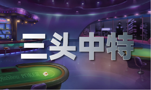 九游体育：澳门奖开什么_澳门奖开什么V464(中国)官方网站-IOS安卓通用版