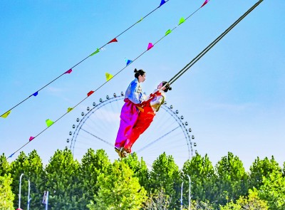 九游app：更多青年人参与 传统体育更年轻了(图2)