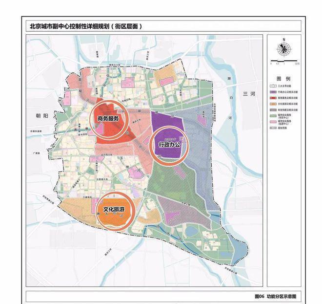 北京帅府京彩世界售楼中心联系电话 营销中心联系方式(图4)