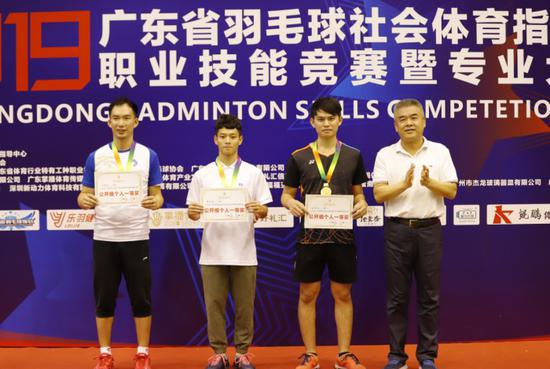 战慧敏荣获2024中国五人制金球奖：五人制足球的崛起与未来