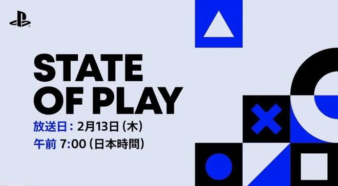 九游体育：Switch2手柄混插专利、任天堂维权《幻兽帕鲁》受挫、索尼发布会(图12)
