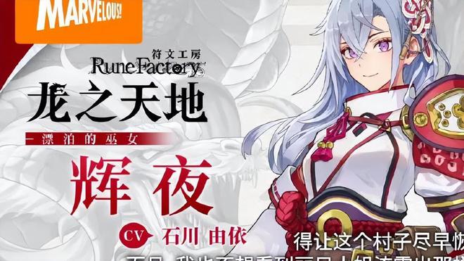 九游体育：Switch2手柄混插专利、任天堂维权《幻兽帕鲁》受挫、索尼发布会(图9)