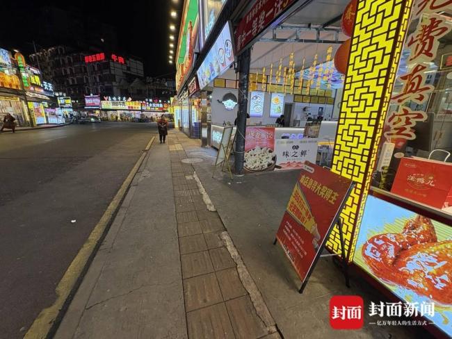 966万体彩大奖得主仍未现身 兑奖期限将至(图3)