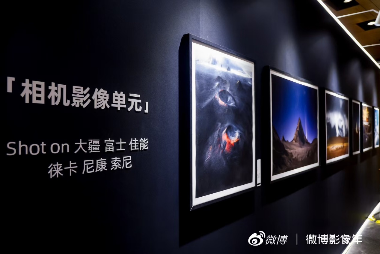九游官网入口：2024 微博影像年收官556万幅作品见证全民影像狂欢(图4)