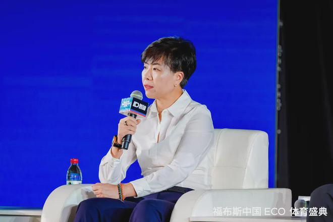 万达体育荣获「2024福布斯中国体育创新品牌」环广西自行车赛再下一城！(图2)