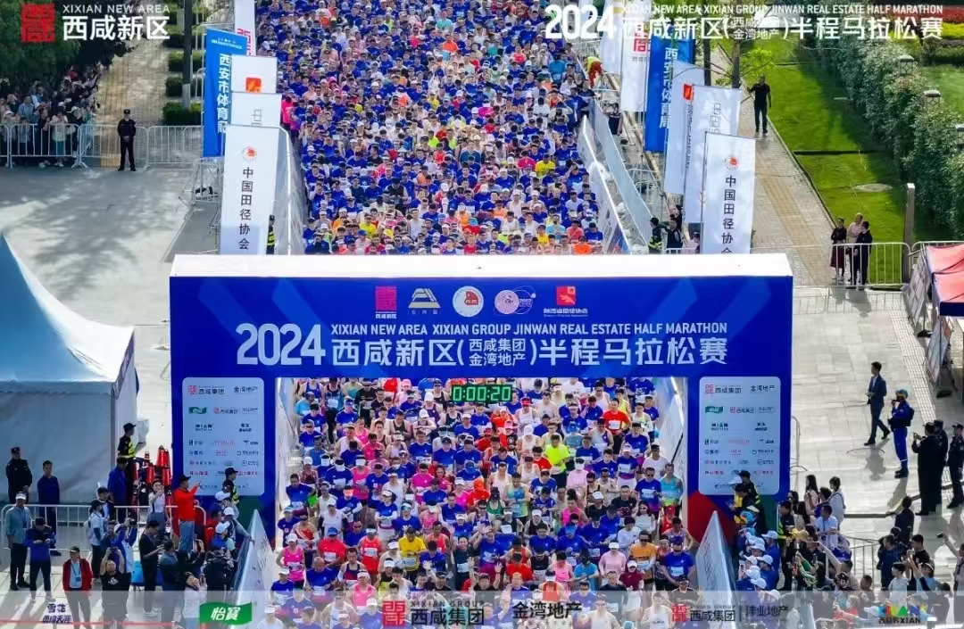 九游app：教育与体育的完美融合：杜甫学校第五届教职工篮球赛圆满落幕(图1)