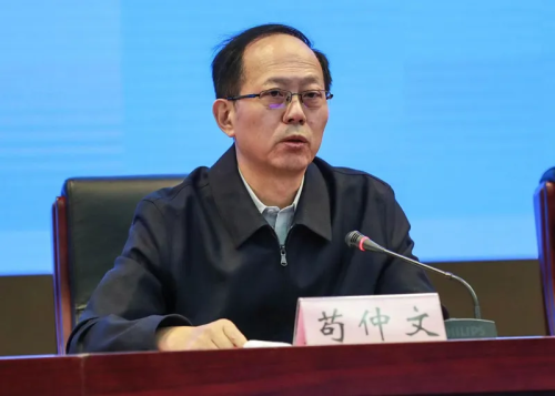 12个词重温中国体育产业的2024