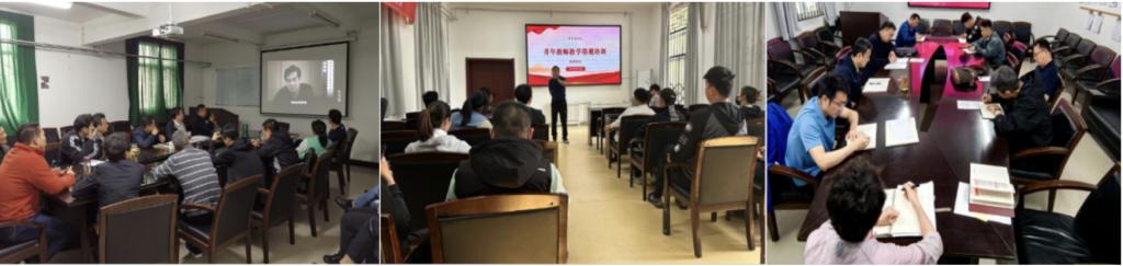 【审核评估促发展】体育中心：发展以学生为中心的体育赋能一流拔尖创新人才培养(图3)