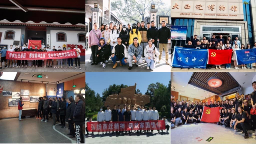 【审核评估促发展】体育中心：发展以学生为中心的体育赋能一流拔尖创新人才培养(图2)