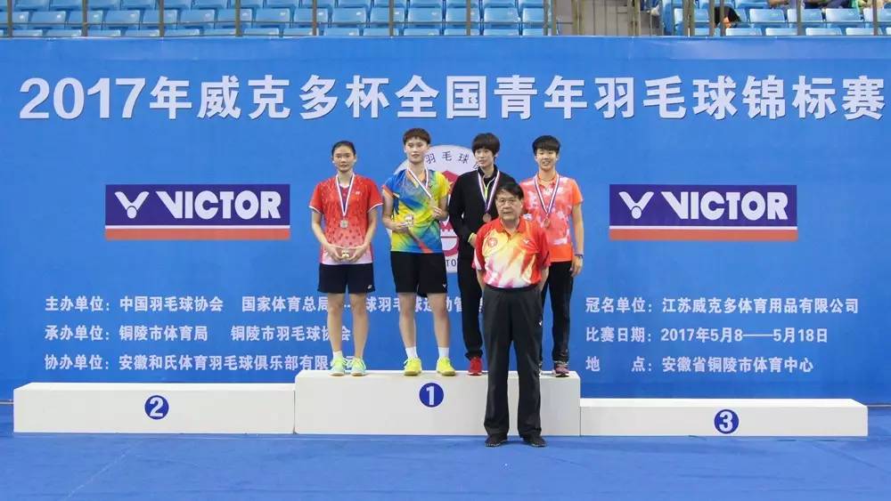 九游体育：NBA官宣年度奖项：库里当选最佳队友 击败11人生涯首获殊荣(图1)