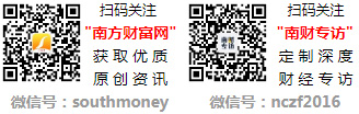 体育产业十大企业排行榜（2023第三季度股票营收排名）
