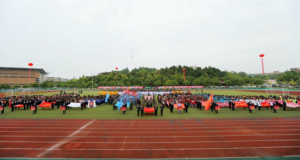 南通如皋中学自主招生简章（2025）(图1)