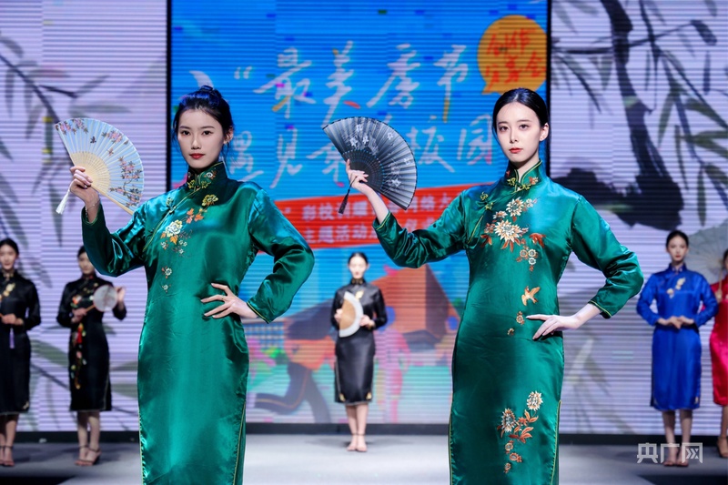 九游app：青春华章在“最美校园”绚丽绽放(图1)