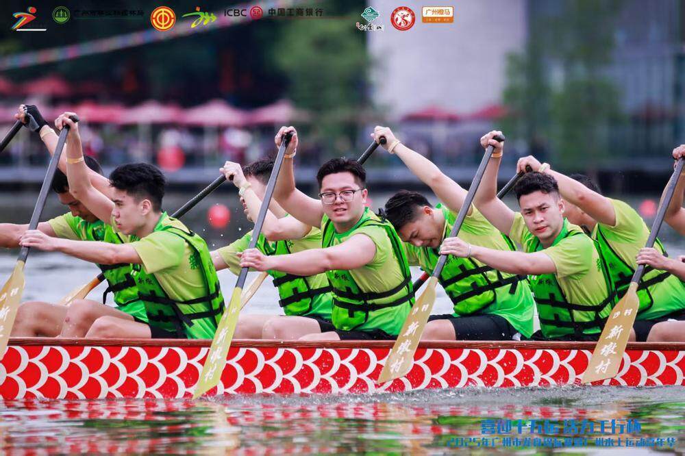 视频｜25支龙舟队麓湖“狂飙”广州市龙舟锦标赛周末开战