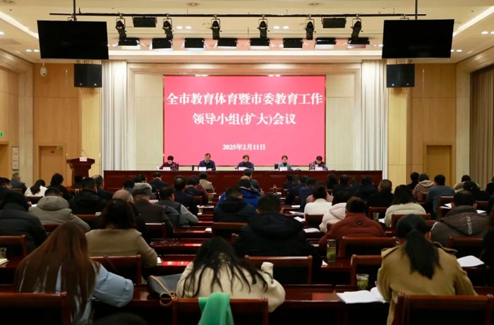 “体育+”赋能让山城产业“跑”出新活力