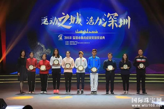 历届劳伦斯奖中国得主：从姚明到蒋裕燕属于东方的传奇篇章！(图1)