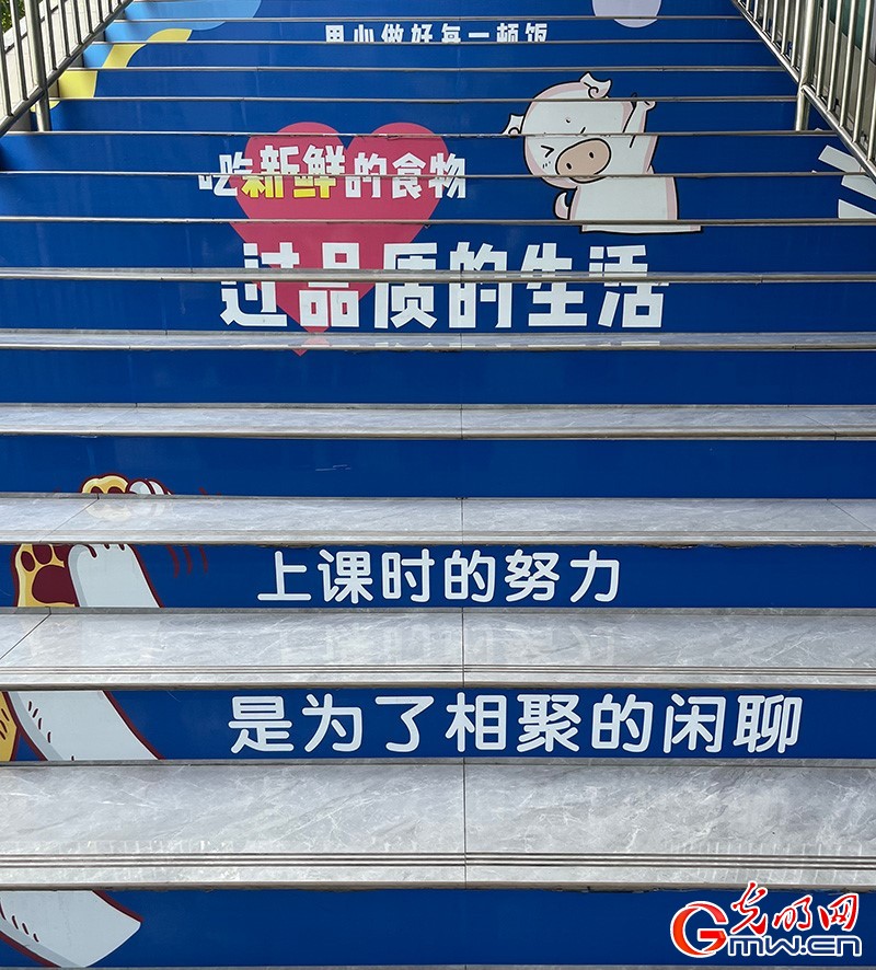 九游app：细节决定成败！走进重庆科技大学感受“三全育人”温度(图3)