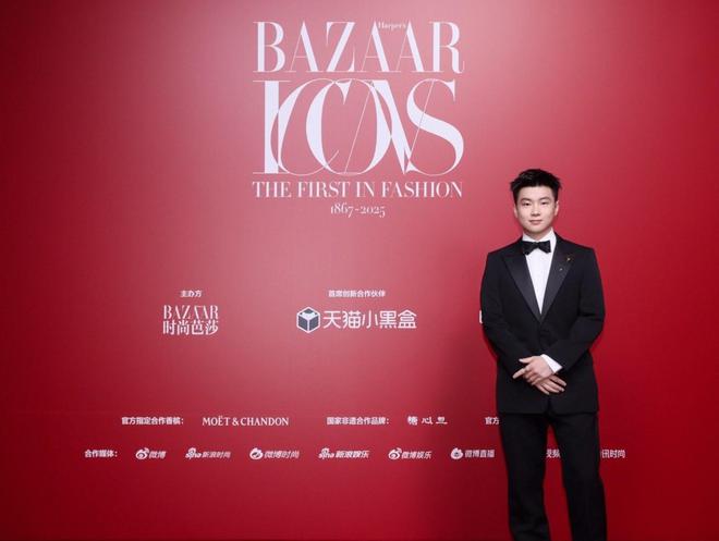 九游官网入口：赵心童：时尚芭莎年度体育影响力人物奖项激励我向大满贯发起冲击(图1)