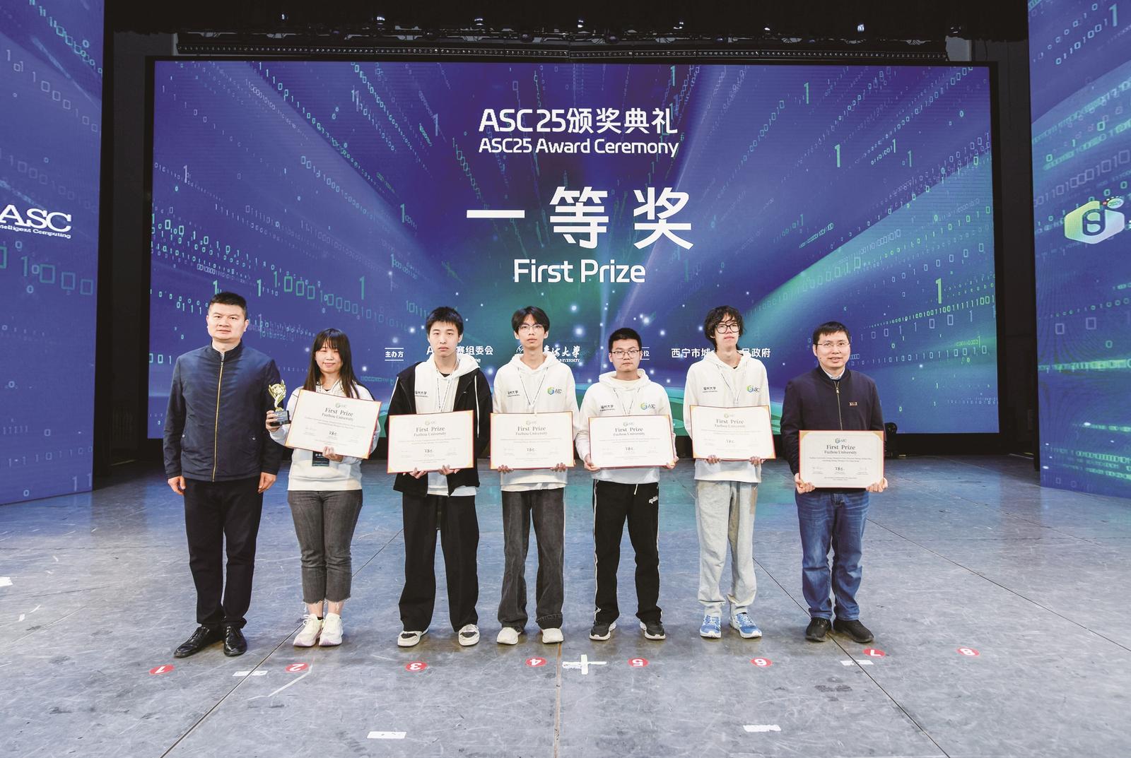 九游体育：贡献支撑中国式现代化的高校力量（一）(图1)