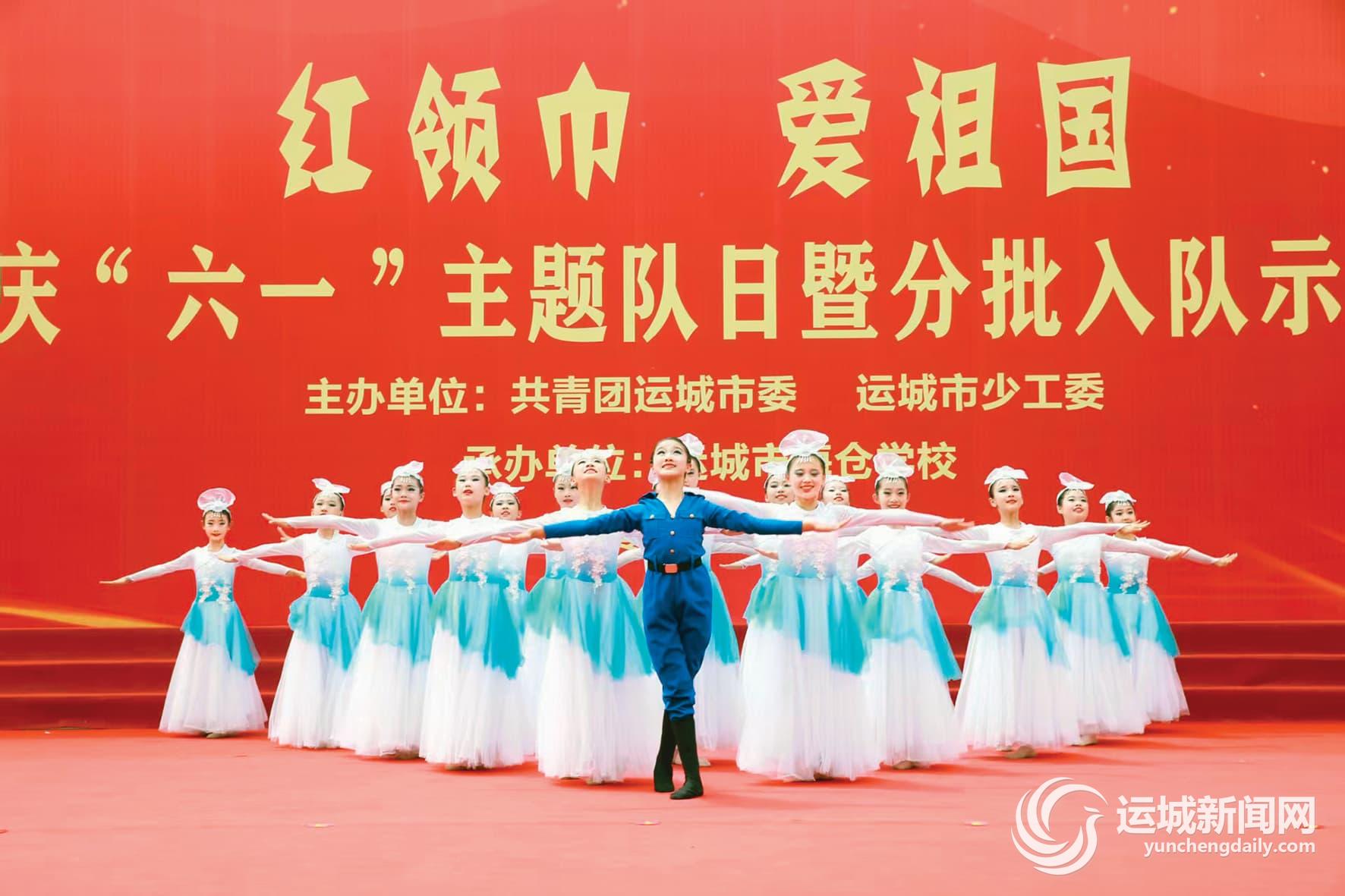 遇见“文明” 向阳“花”开(图1)