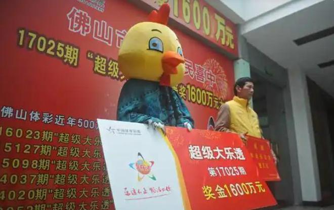 彩票中奖钱难“入袋”？工作人员：做不到这几点奖金无法领取(图2)
