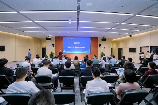 以赛兴城！2024年度深圳“十大体育赛事”揭榜(图2)