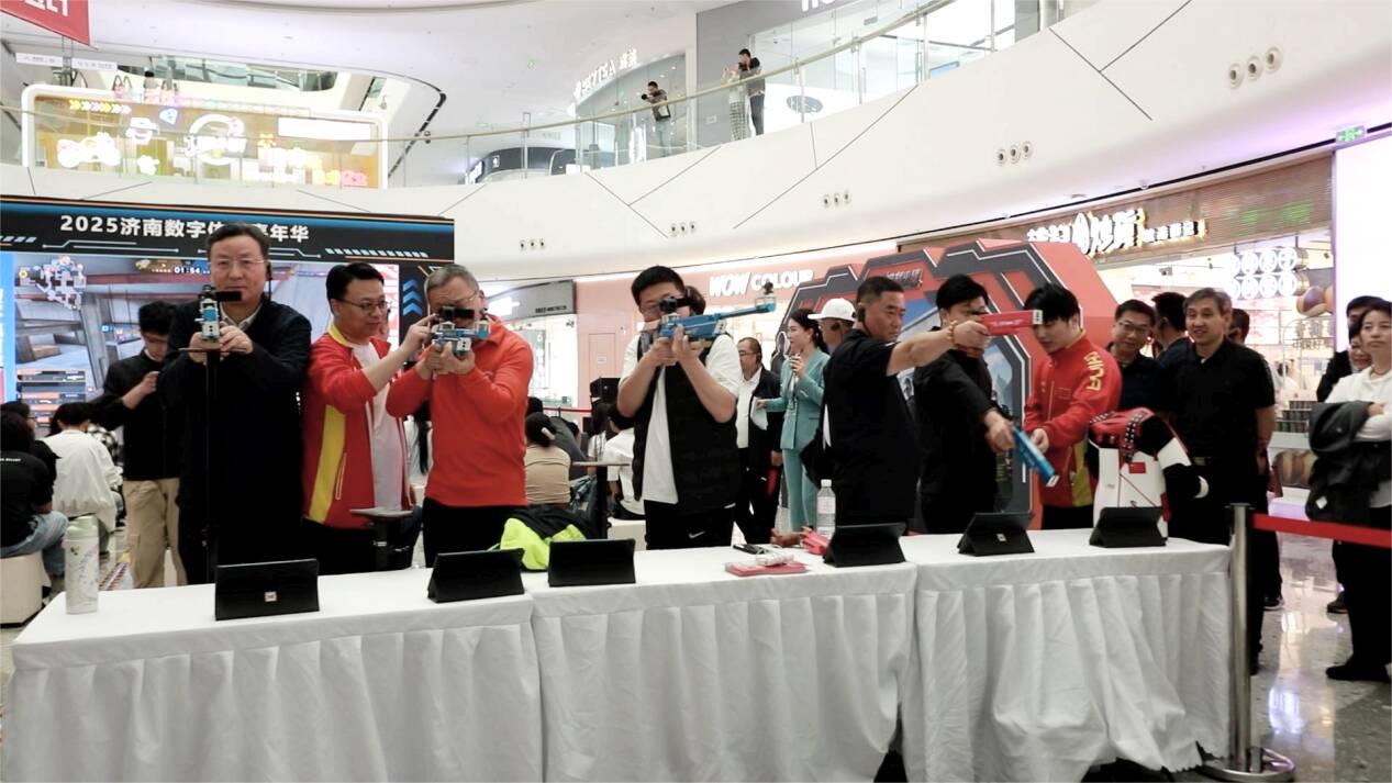 九游体育：2025年全国体育产业工作会议在济南召开(图7)