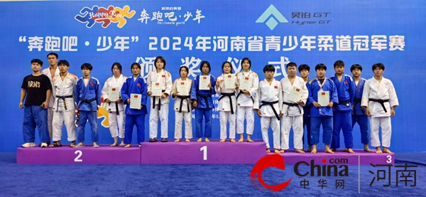九游app：喜报！阳光体育中心荣获九项冠军青少年展现巅峰风采！(图1)
