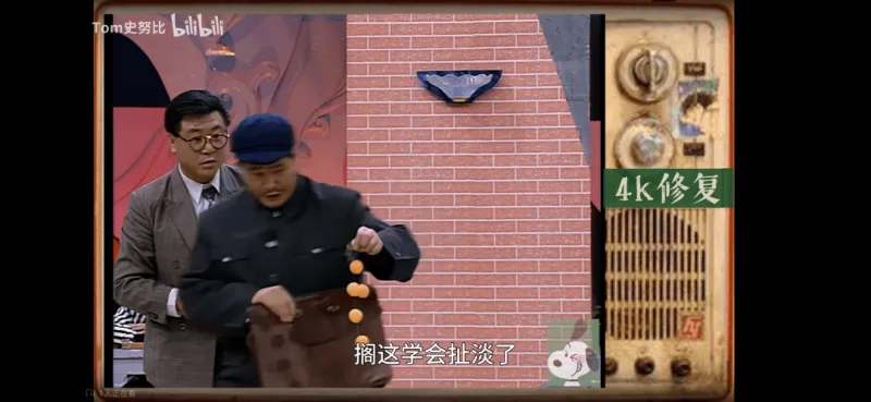 九游体育：恶心!｜联盟要毁了雷霆吗｜现实很残酷了 别把体育也夺走了｜赛季分析计划4641(图1)