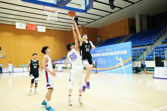 九游体育：首届合肥都市圈县域篮球邀请赛圆满收官 定远以赛促产引爆县域活力