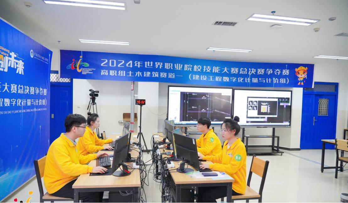 【团体社员巡礼】山西工程职业学院：五育融合铸匠魂 深耕产业育匠才(图4)