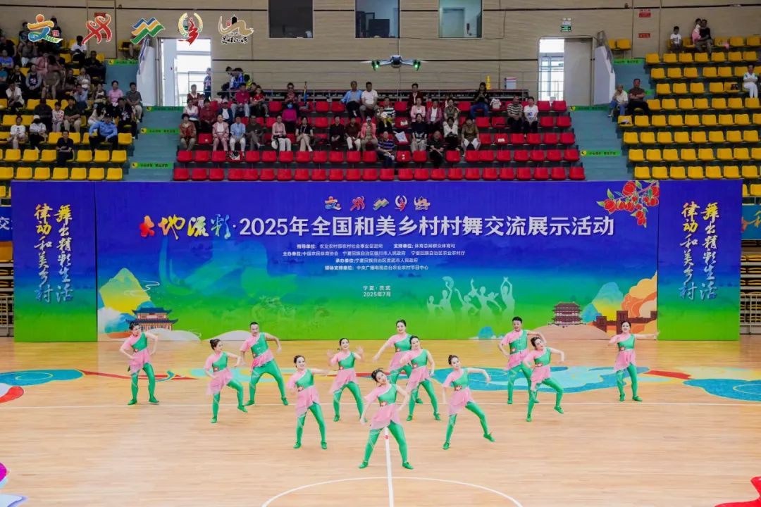 九游官网入口：浩口农民舞蹈队喜获全国一等奖(图1)