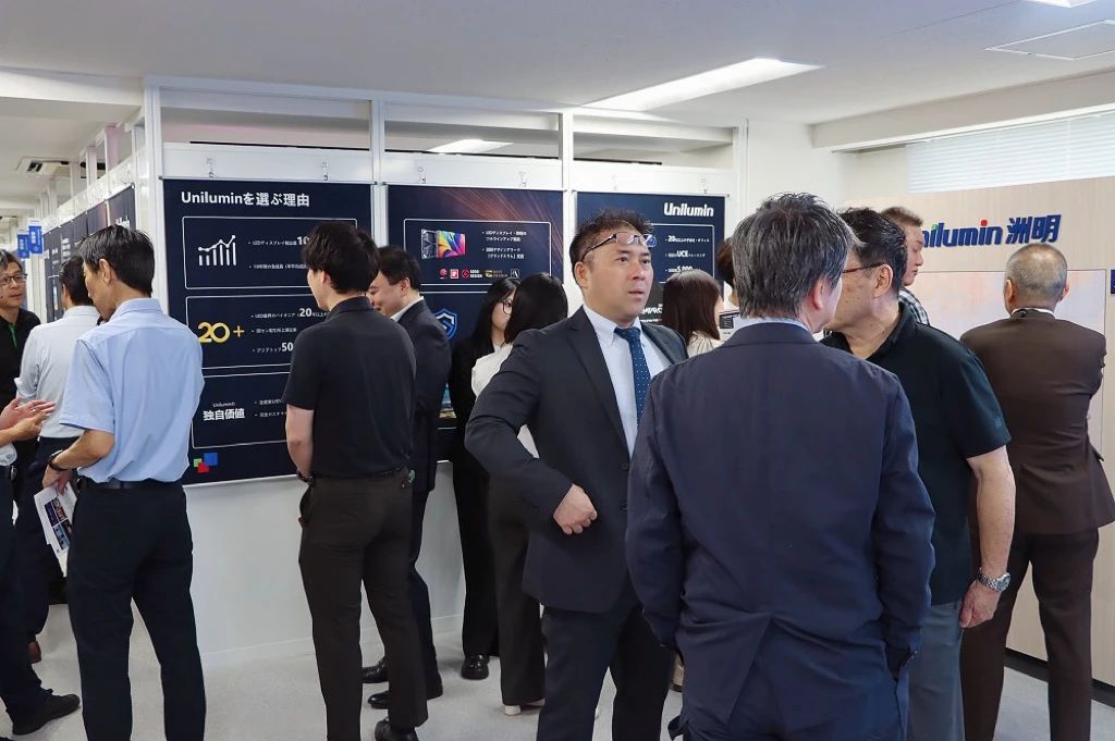 九游官网入口：东京展厅暨服务中心盛大启幕洲明本地化服务更进一步(图3)