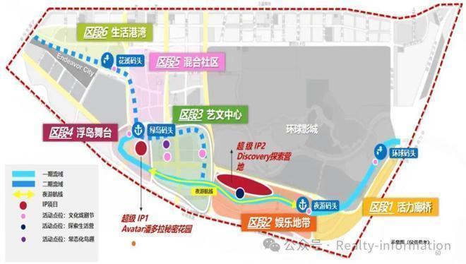 九游官网入口：帅府-(售楼处)官方网站-帅府京彩世界楼盘百科-2025北京房天下(图23)