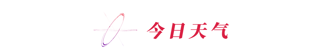 九游官网入口：孙中山长孙女孙穗瑛在美去世享年103岁【看世界·新闻早知道】(图8)