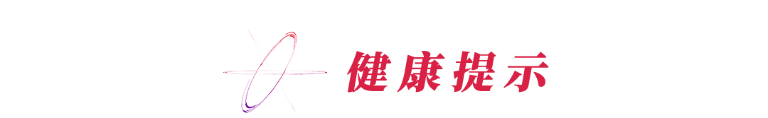 九游官网入口：孙中山长孙女孙穗瑛在美去世享年103岁【看世界·新闻早知道】(图7)