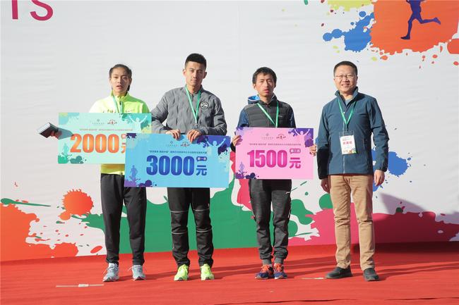 海淀学校在北京市体育大会无线个奖项大放异彩