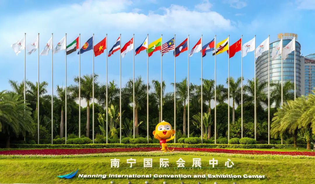 九游官网入口：东博会高质量服务中国—东盟合作升级