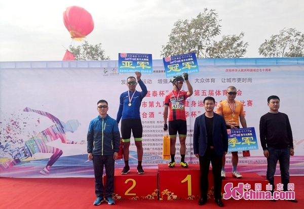 黔西南州举行第一届“金州药膳（饮）”大赛(图1)